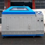 LED光電鹽霧腐蝕試驗箱