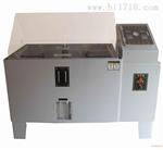 ywx-100a循環腐蝕鹽霧箱