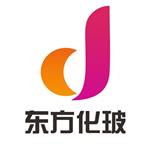 東方化玻(北京)科技有限公司