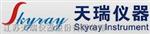 江蘇天瑞儀器股份有限公司