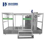 海達HD-E710淋雨試驗房 提供定制