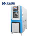 不銹鋼高低溫試驗箱 海達廠家直銷