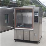 海達 不銹鋼恒溫恒濕試驗箱 E702-1000L