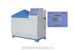 YGW系列鹽霧腐蝕試驗箱