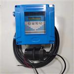 分體式聲波物液位計 型號:D92372