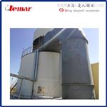 碳化硅噴霧造粒塔離心噴霧干燥機5-8kg/h