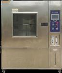 淋雨試驗箱 淋雨試驗箱