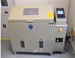 YWS系列PP板鹽霧腐蝕試驗箱