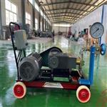 電動試壓泵 型號:TT59-3DY-260/ 80MPa