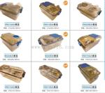 IVC小鼠籠盒 型號(hào):JV222-VM315A