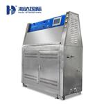 東莞UV紫外加速老化試驗(yàn)箱