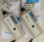 HZD-B-2C型便攜式測振儀 鄭州航科