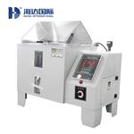 昆山海達儀器 鹽霧試驗箱 測試五金腐蝕性能