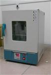 立式球壓試驗(yàn)專用烤箱價(jià)格