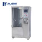 擺管淋雨試驗箱HD-IPX3/4