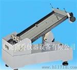 膠帶初粘性滾球試驗機