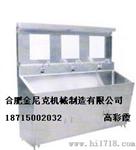 手術室醫用感應洗手池