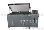 蘇州鹽霧試驗箱/溫州鹽霧試驗箱