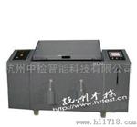 杭州中檢JYWX-150交變濕熱鹽霧試驗箱