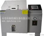 科衡90觸摸屏鹽霧試驗機