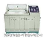 FQY-030鹽霧試驗箱