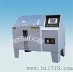 觸摸屏鹽霧試驗機