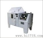縮小型鹽霧試驗(yàn)機(jī)（AHL-60-SS）