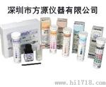 德國MN試紙 德國MN測試分析儀