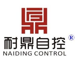 上海耐鼎自控閥門有限公司